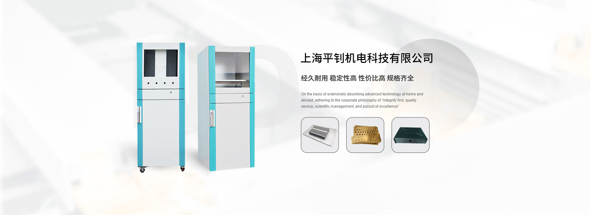 火狐体育官网登录