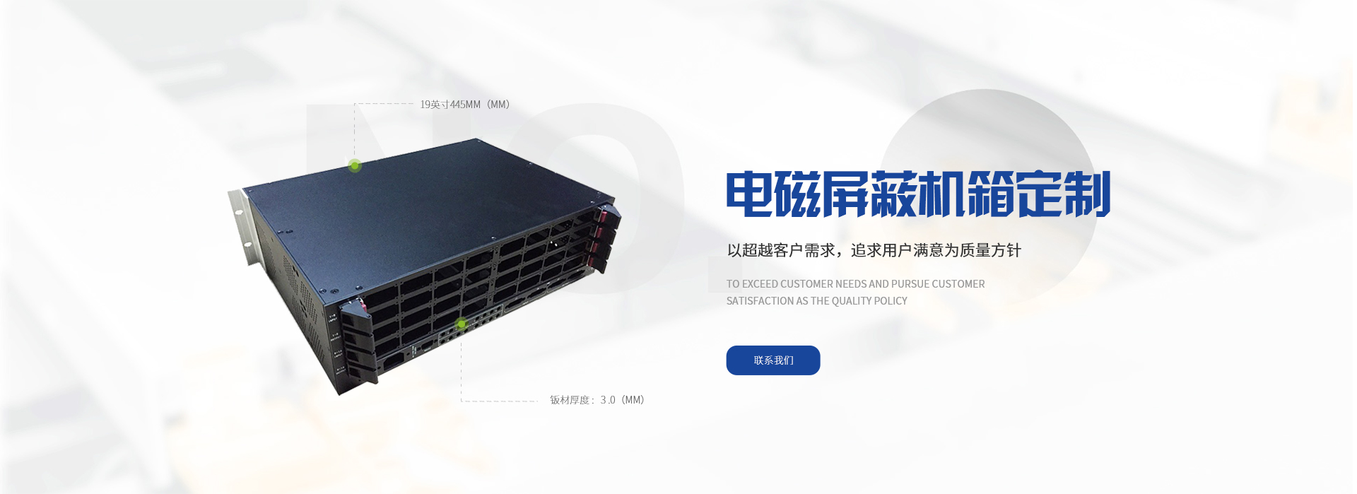 火狐体育官网入口